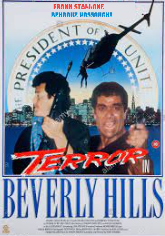 IR - Terror In Beverly Hills ترور در بورلی هیلز (1989)