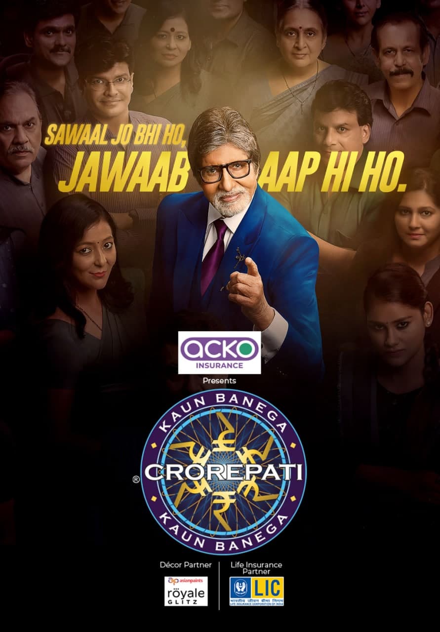 IN - Kaun Banega Crorepati Season 13