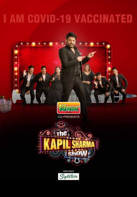 IN - The Kapil Sharma Season 3