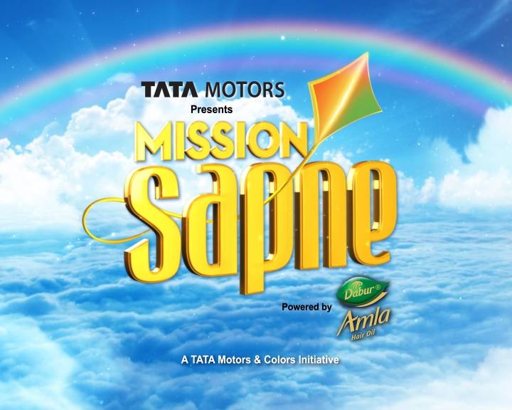 IN - Mission Sapne